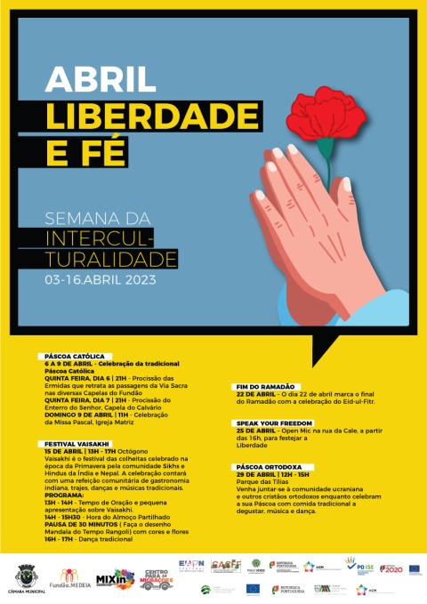 Fundão Terra de Acolhimento